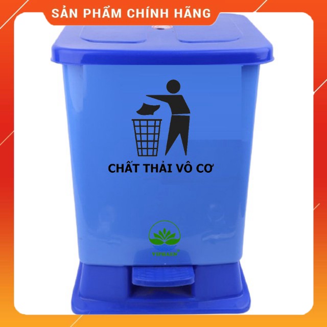 Thùng rác y tế, Thùng rác nhựa nắp kín đạp chân 15 lít