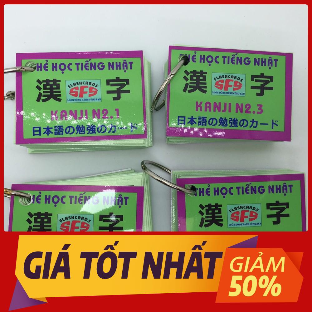 Bộ thẻ tiếng nhật kanji n2