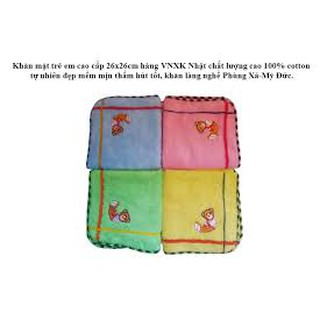 Khăn mặt trẻ em