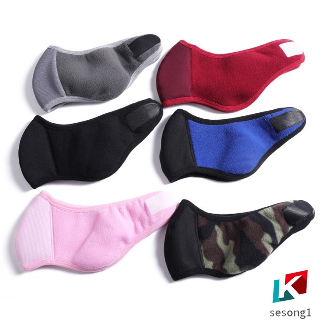 Khẩu Trang Che Tai Giữ Ấm Mùa Đông Bằng Lông Cừu Dành Cho Nam Và Nữ