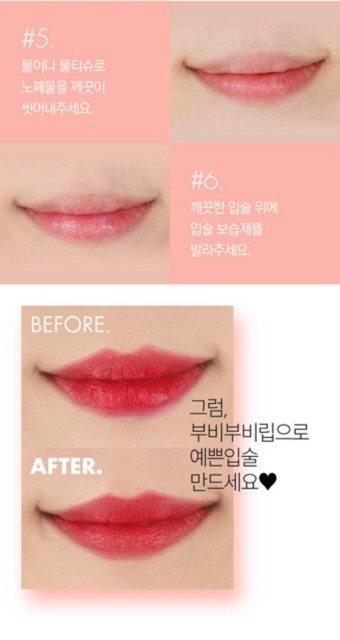 Gel Sủi Bọt Tẩy Da Chết Môi Bubi Lip