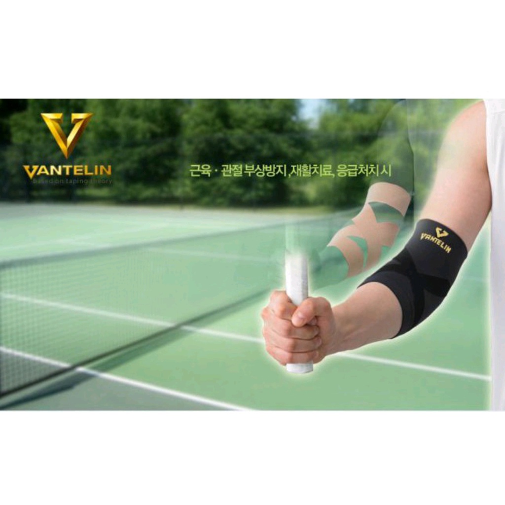 Băng Bảo Vệ Khuỷu Tay Vantelin Elbow Support giúp bảo vệ khỏi chấn thương khi chơi thể thao vận động VKT