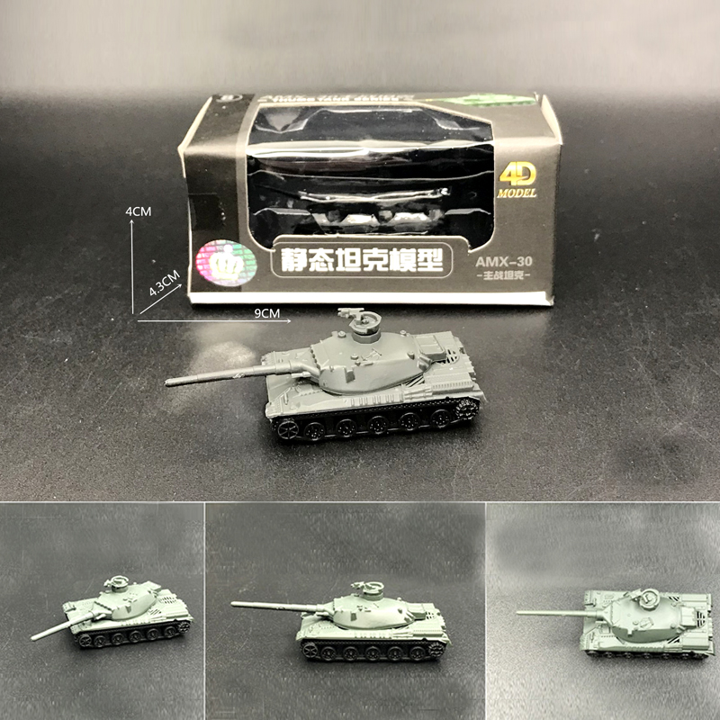 Đồ chơi mô hình xe tăng 4D tỉ lệ 1:144