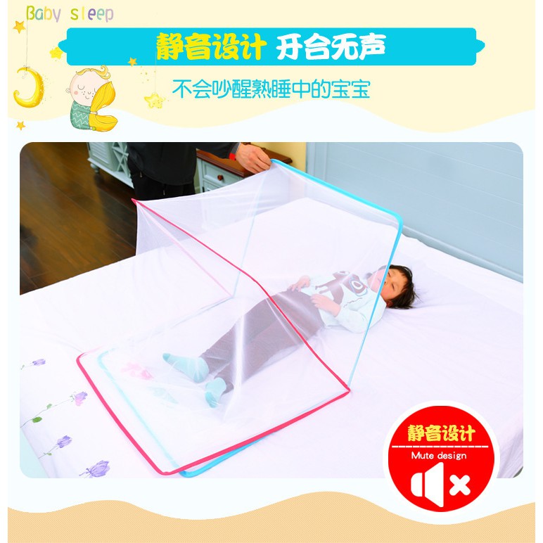 Màn chụp đáy vuông gấp gọn cao cấp cho bé - Kích thước 110 x 60 x 65