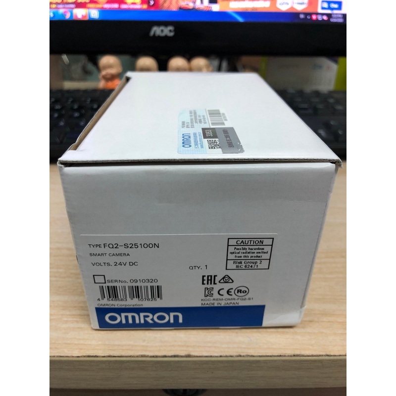 Thiết bị xử lý hình ảnh FQ2-S25100N