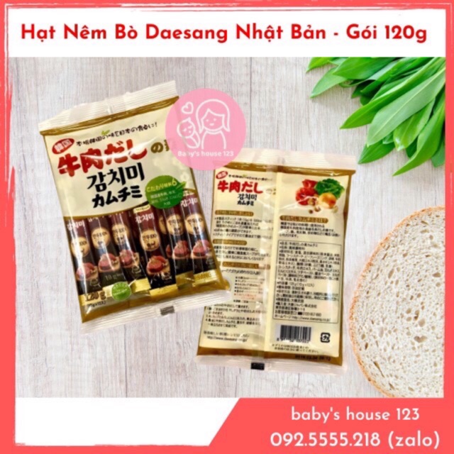 HẠT NÊM BÒ NẤM DEASANG NỘI ĐỊA NHẬT (GÓI 120Gr) CHO BÉ ĂN DẶM