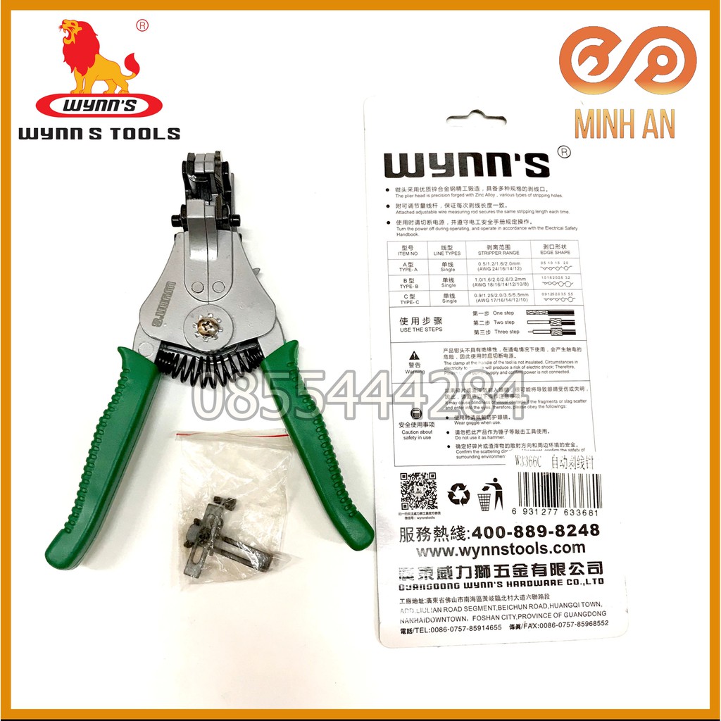 Kìm tuốt dây tự động [HÀNG CHÍNH HÃNG] WYNN'S