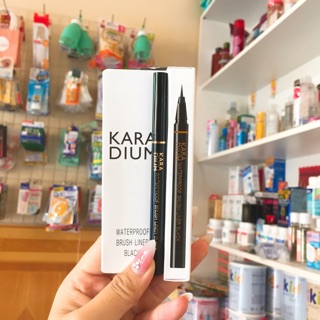 Kẻ mắt dạ Karadium