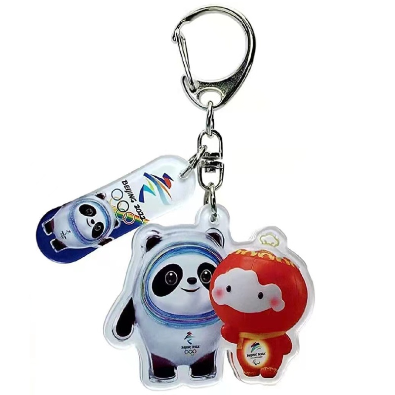 Móc Chìa Khóa In Hình Bingdundun Vui Nhộn