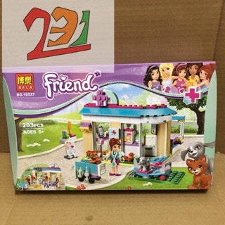 Xếp hình bé gái bela friends 10537