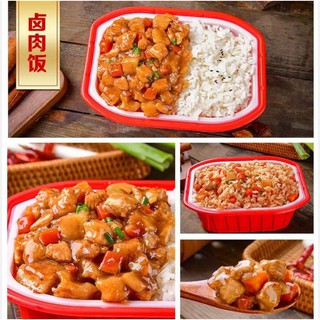 CƠM TỰ SÔI , LẨU TỰ SÔI COOK