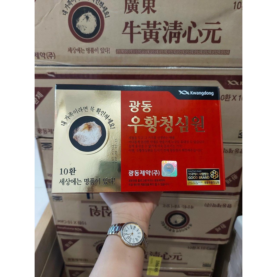 [ Kèm Bill ] An Cung Ngưu Hoàng Hoàn  Hàn Quốc, Hộp Gỗ 10 Viên, Giúp Bổ Não, Ngăn Ngừa Tai Biến, Đột Quỵ