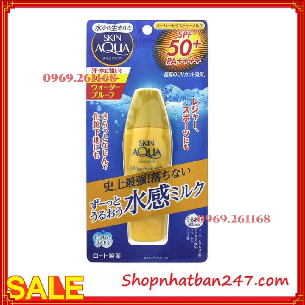 KEM CHỐNG NẮNG ROHTO SKIN AQUA UV SUPER MOISTURE SỮA SPF50 + PA ++++ 40ML - 100% Authentic