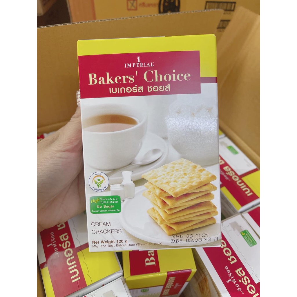 Bánh Quy Không Đường Bakers' Choice