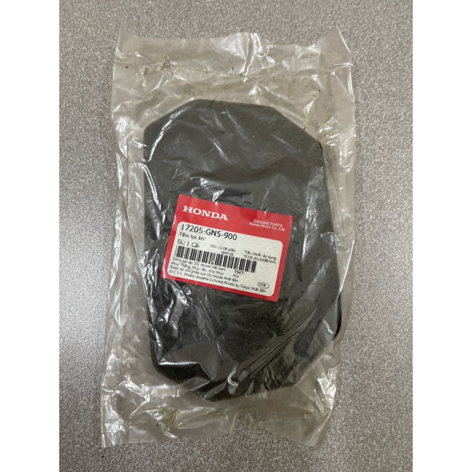 Lọc khí lọc gió xe wave nhỏ zx 100 future 1 hàng chính hãng 17205GN5900