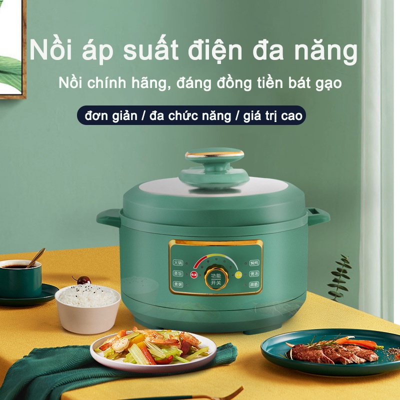 LONGJIU✔Nồi Áp Suất Điện Đa Năng 3L - Giá rẻ - Hàng chính hãng -Bảo hành 12 tháng