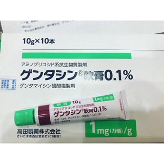 Kem sẹo Gentacin Nhật Bản