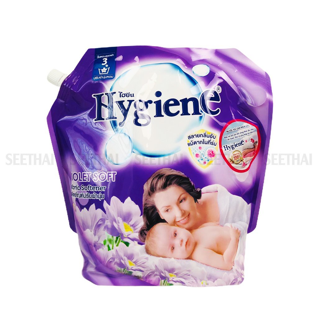 Nước xả mềm vải hương hoa Violet HYGIENE Violet Soft Thái Lan 1800ml - túi tím - Fabric softener