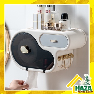 (SẴN) Hộp đựng giấy vệ sinh treo tường hình mây, tủ nhựa dán tường nhà tắm - MÃ HKG04