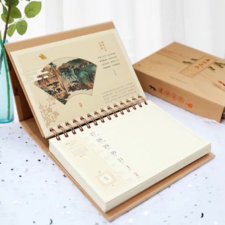 LỊCH TRUNG ĐỂ BÀN 2024