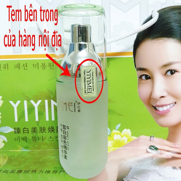 Bộ Yiyimei bán lẻ Tinh Chất nám, tàn nhang