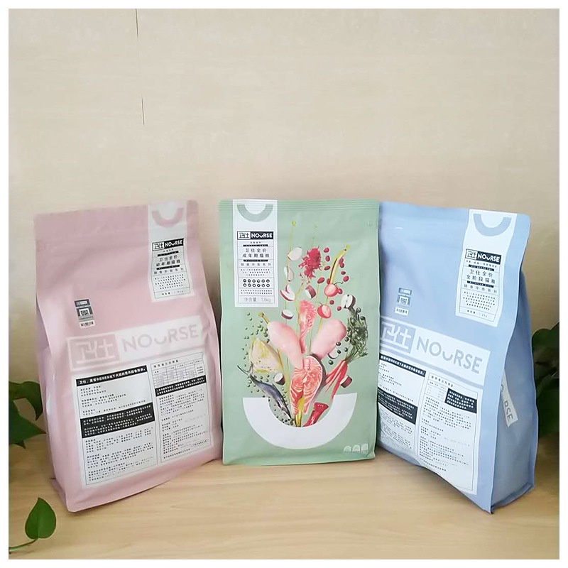 Hạt cho mèo trưởng thành Nourse Đồ ăn cho mèo bổ sung dinh dưỡng tăng cân HN01