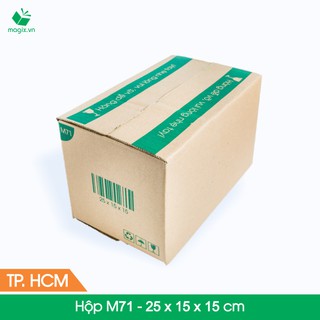 Thùng carton M71 25x15x15cm