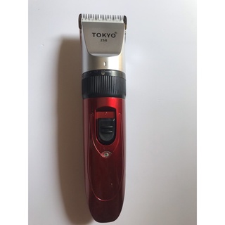 TỒNG ĐƠ CẮT TÓC TOKYO RFCD 258 CAO CẤP