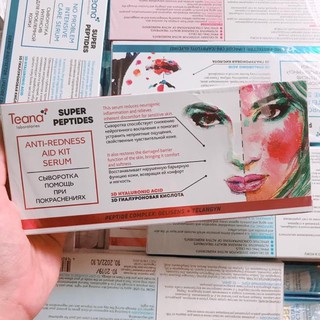 Serum Teana Super Peptides Anti-redness Aid Kit giảm sưng, mẩn đỏ, mụn, phục hồi da