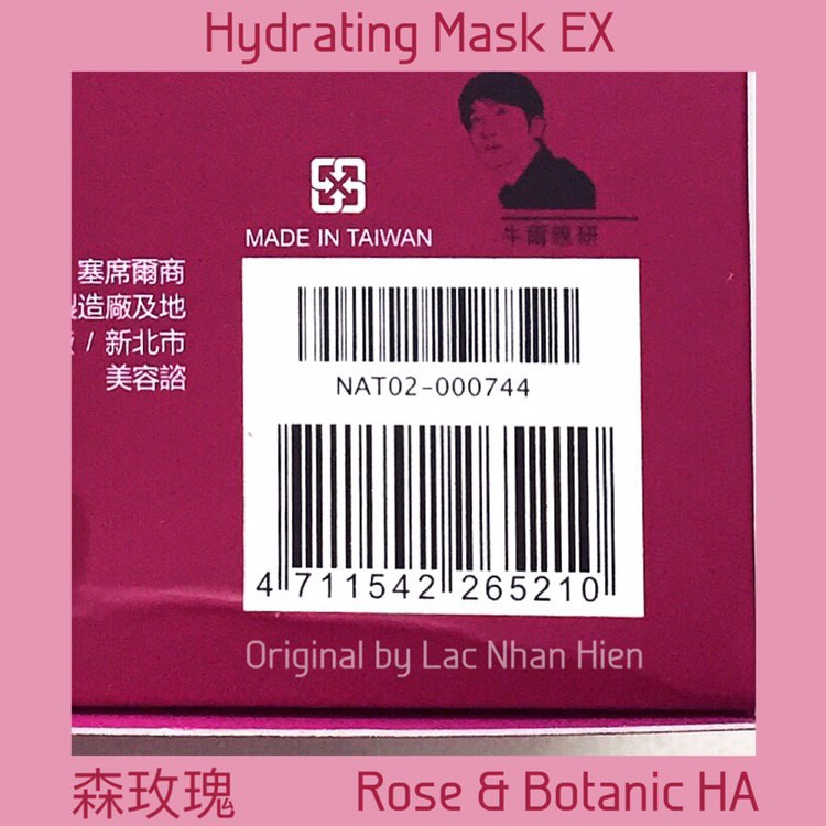 [Bill đài] MIẾNG LẺ MẶT NẠ NARUKO HOA HỒNG DƯỠNG ẨM ❤ NARUKO ROSE & BOTANIC HA AQUA CUBIC HYDRATING MASK EX