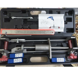 Bộ cữ khoan khóa cửa gỗ