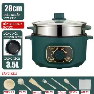 Nồi Lẩu Điện Dung Tích 3.5L Đa Năng Có Kèm Xửng Hấp