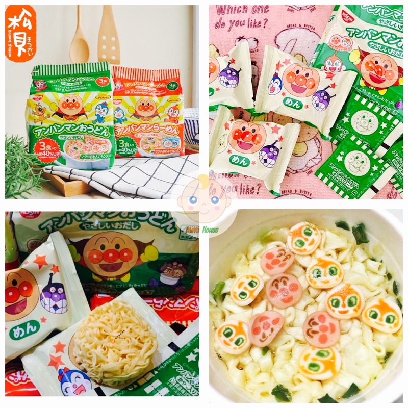 Sản phẩm ăn liền cho bé 12m+: mì Mug, mì Apaman, miến Hikari, hoành thánh