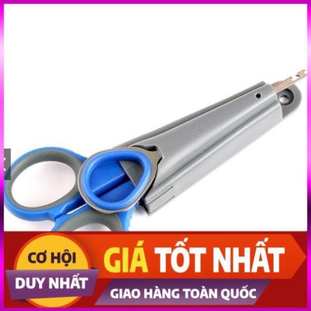 [Xả Kho 3 Ngày] Kéo Cắt Thẻo + Gỡ lưỡi câu cá có thể Gắn Thùng Câu Đài vô cùng tiện lợi