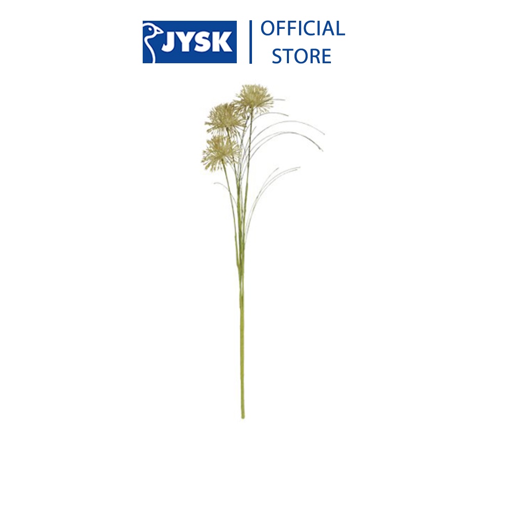 Hoa trang trí | JYSK Helfred | kim loại/nhựa | nâu/xanh lá | 53cm