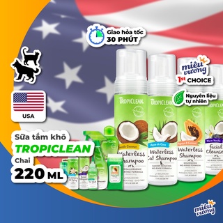 Sữa tắm khô Tropiclean Waterless Shampoo cho chó mèo