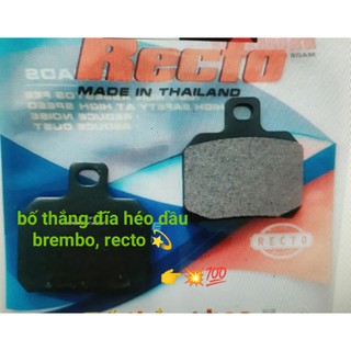 Bố thắng đĩa heo dầu brembo recto 💫 thái lan