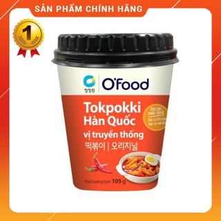 Bánh Gạo Tokbokki Hàn Quốc MinWon [ Tokbokki Loại Hộp Ăn Liền ]