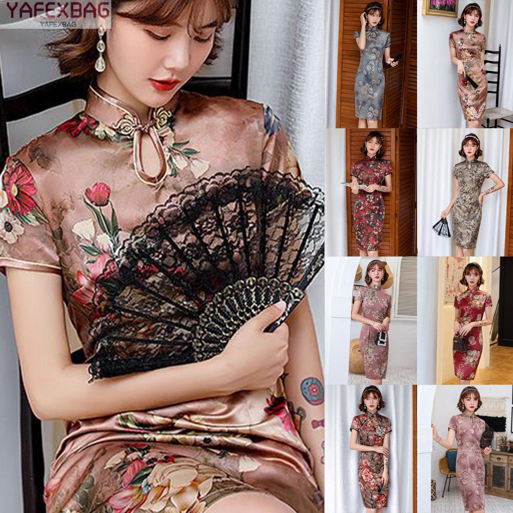 Sườn Xám Họa Tiết Rồng Phượng Hoàng Độc Đáo