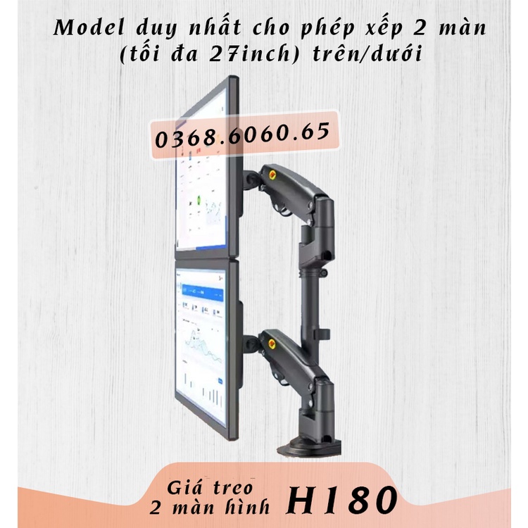 H180 Giá Treo 2 Màn hình máy tính/ Giá đỡ 2 màn hình [Màn Hình 17&quot; - 32&quot;] / Phiên bản H100 2 cánh tay/ Cao cấp hơn F160