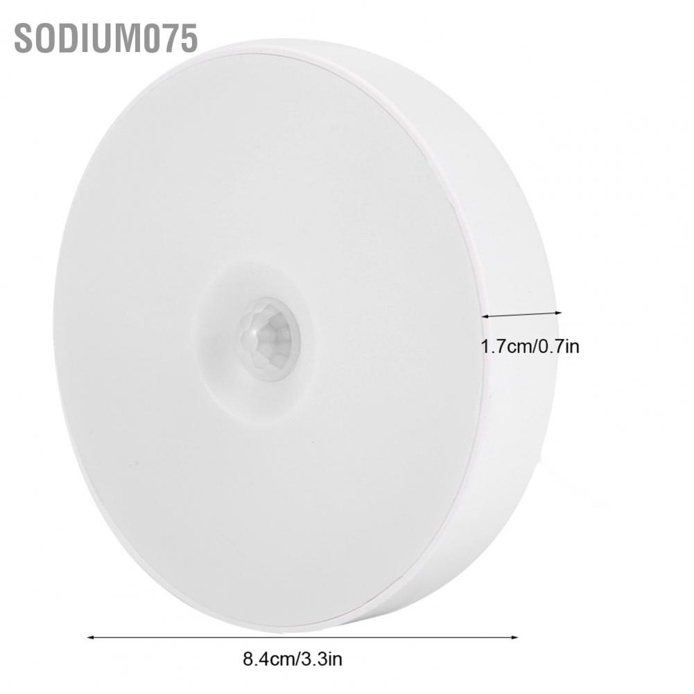 Sodium075 Đèn LED sạc USB ngủ ban đêm cảm biến cơ thể người có nam châm cho Phòng khách trong nhà