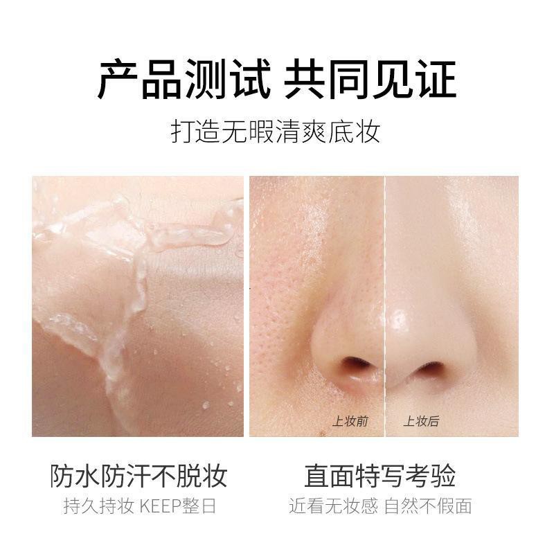 Hydra Concealer Liquid Foundation Waterproof and Sweat Oil Control Moisturizing Makeup Bare Makeup Isolation BB Cream