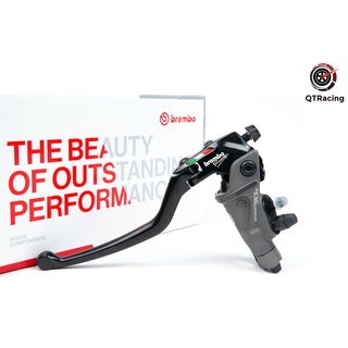 Tay côn dầu Brembo Corsa Corta 16 chính hãng Italy