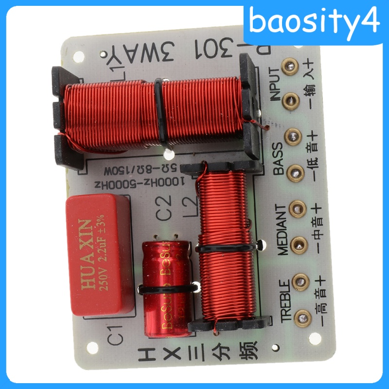 [baosity4] 180W 3 Way Audio Speaker Frequency Divider Aplifier Crossover Filter