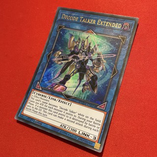 [Thẻ Bài Yugioh Chính Hãng] Decode Talker Extended