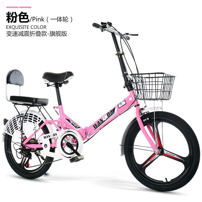 【xe đạp】Xe đạp gấp 20 inch không cần lắp đặt xe đạp hấp thụ va chạm tốc độ biến đổi ánh sáng dành cho nam và nữ người lớ