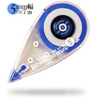 Băng xóa Plus WH 505 (7m)