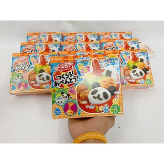 Bộ làm bánh POPIN COOKIN của Nhật -  Làm cơm BENTO