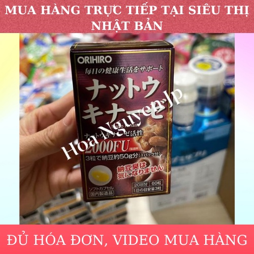 Viên Uống Chống Đột Quỵ Nattokinase 2000FU Orihiro Nhật