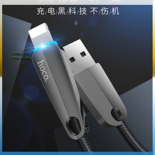 Sạc Tự Ngắt 💎FREESHIP💎Giảm 5K Khi Nhập [CAPSAC5K] Cáp sạc Hoco U35 Lightning Ngắt Điện Thông Minh - BH 12 tháng